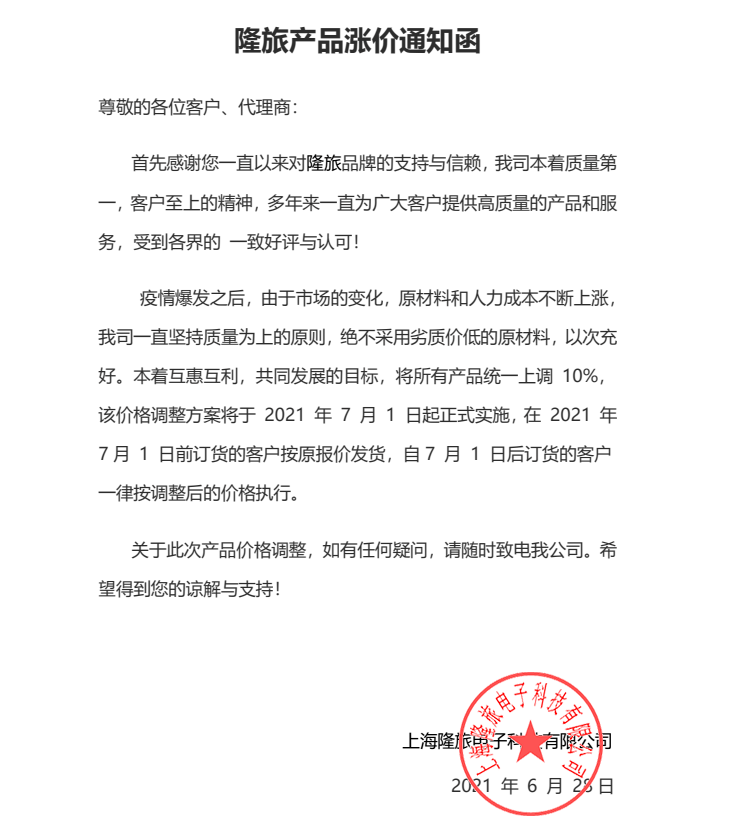 HOIFR2B)GYLHZ9B)3_HA2B7 HOIFR2B)GYLHZ9B)3_HA2B7