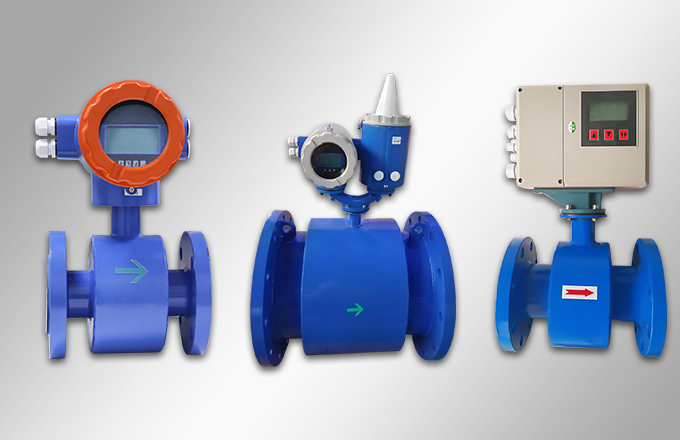 電磁流量計(jì)小類目