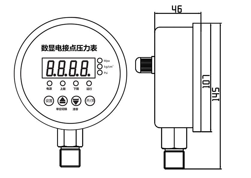 YL-818E電接點(diǎn)壓力表尺寸圖 YL-818E電接點(diǎn)壓力表尺寸圖
