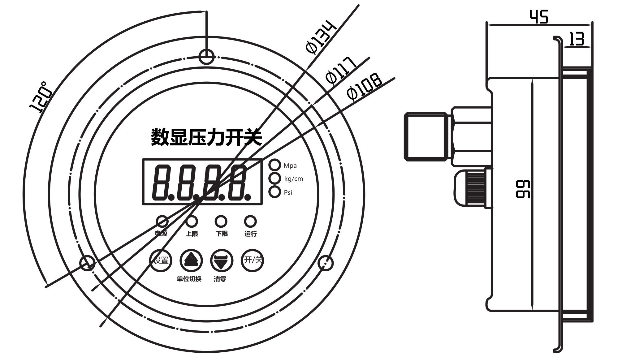 YL-814Z數(shù)顯壓力開關(guān)尺寸圖 YL-814Z數(shù)顯壓力開關(guān)尺寸圖