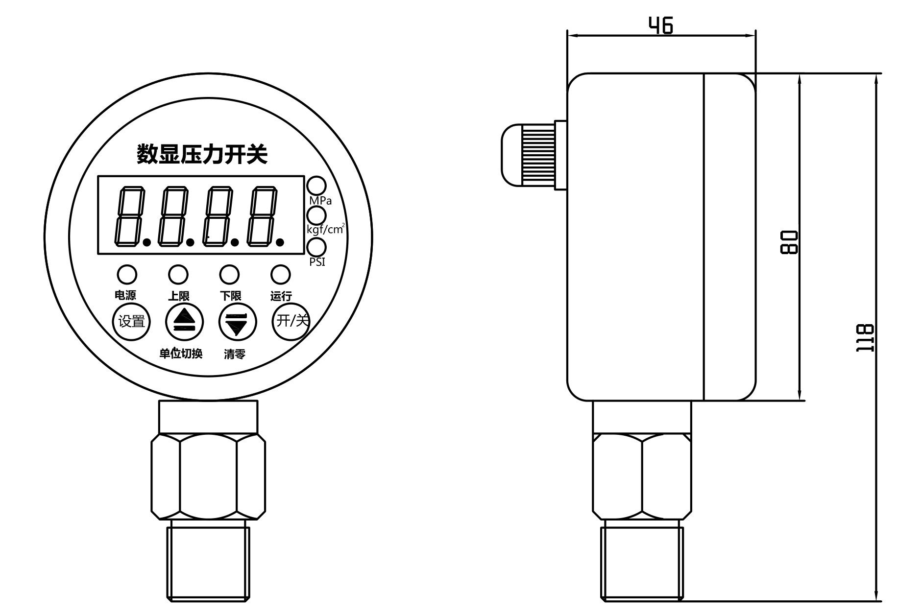 YL-813E數(shù)顯壓力開(kāi)關(guān)尺寸圖 YL-813E數(shù)顯壓力開(kāi)關(guān)尺寸圖