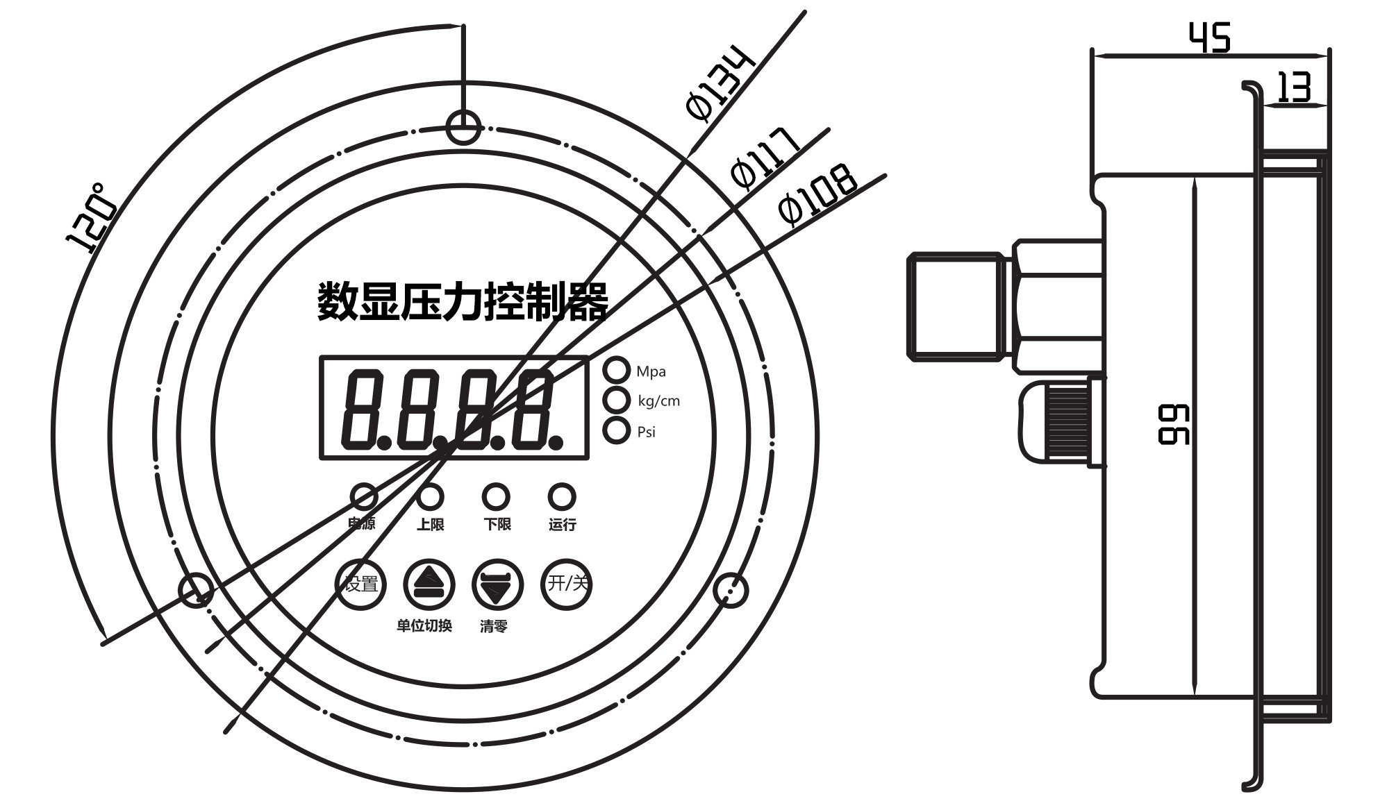 YL-804Z數(shù)顯壓力控制器尺寸圖 YL-804Z數(shù)顯壓力控制器尺寸圖